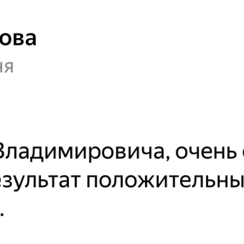 Валентина Кувшинова